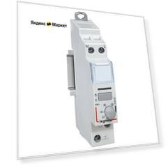 Импульсное реле Legrand 412401