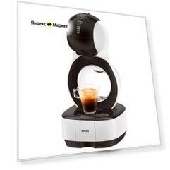 Капсульная кофеварка Krups Dolce Gusto KP130510