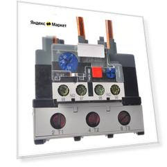 Реле перегрузки тепловое IEK DRT30-0080-0093 93 А