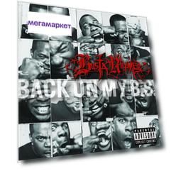 Busta Rhymes Back On My B,S, (CD)