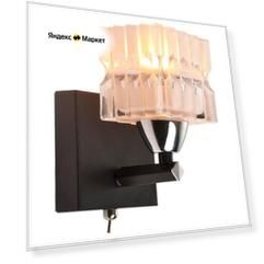 Бра IDLamp Vittoria 205