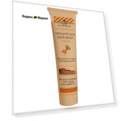 Care & Beauty Line Крем для ног