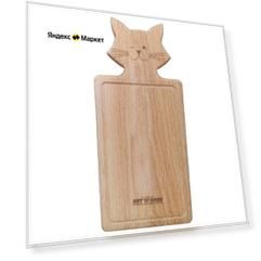 Разделочная доска Gift'n'Home
