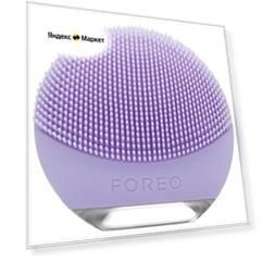 FOREO LUNA go Очищающая щетка для лица и антивозрастной массажер для чувствительной кожи