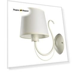 Светильник Arte Lamp Orlean A9310AP-1WG, E27, 40 Вт, белый