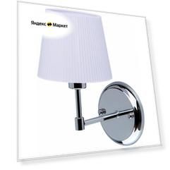 Настенный светильник MW-Light Лацио 103020101, E14, 40 Вт