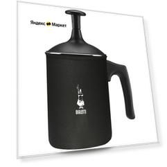 Вспениватель для молока Bialetti Tuttocrema 3 порций 166мл цвет черный