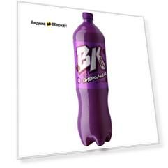 Квас Вятский квас Черная