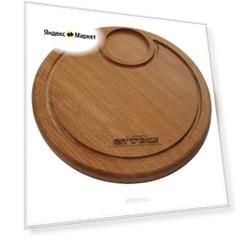 Разделочная доска Gift'n'Home