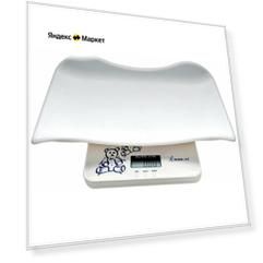 Электронные  детские весы Momert 6425