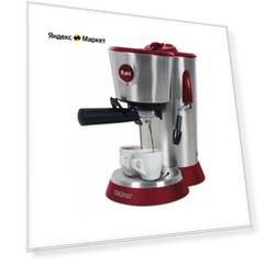 Кофеварка рожковая Zelmer 13Z014
