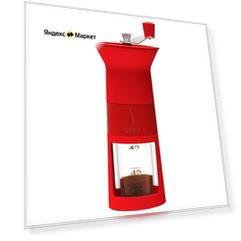 Кофемолка Bialetti Macina Caffe