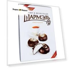 Зефир в шоколаде классический, 250 г