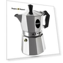 Кофеварка Bialetti Morenita 3
