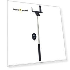 Монопод для селфи Smarterra X1 RS