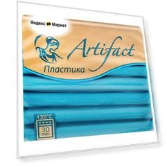 Полимерная глина Artifact Classic, 56 г 162 классический бирюзовый