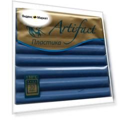 Полимерная глина Artifact Advanced formula, 50-56 г 4613 дымчатый синий