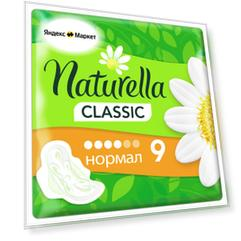 Гигиенические прокладки Naturella Classic Ромашка, 9 шт.