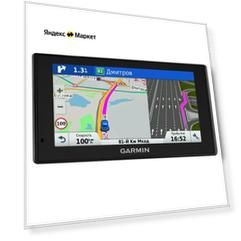 Навигатор Garmin DriveSmart 61