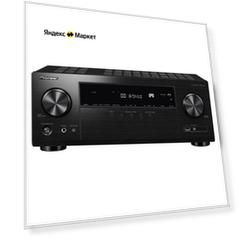 AV-ресивер Pioneer VSX-934