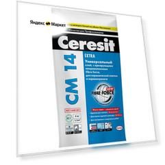 Клей для плитки и камня Ceresit CМ 14 Extra серый 1 шт. 1 шт. 5 кг
