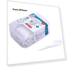 Флоссер Farlin BB-50006 с 3 лет