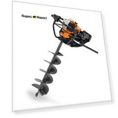 Мотобур STIHL BT 131, 1.9 л.с.