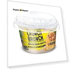 Crunch Brunch Арахисовая паста