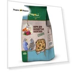 Triol корм Original с овощами для волнистых попугаев, 450 г