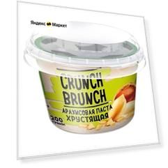 Crunch Brunch Арахисовая паста