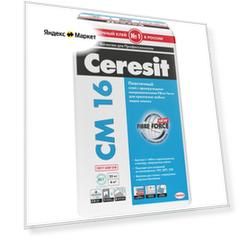 Клей для плитки Ceresit CM 16 Flex серый 1 шт. 1 шт. 6.27 л 5 кг