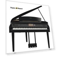 Цифровое пианино YAMAHA CVP-709GP
