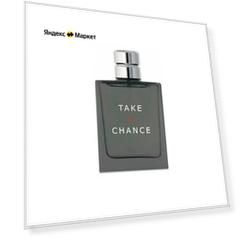 Dilis Parfum туалетная вода Take a Chance, 100 мл, 375 г