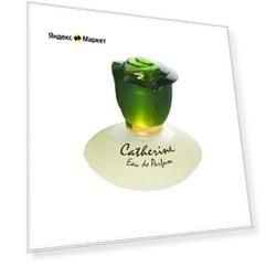 Rasasi парфюмерная вода Catherine, 45 мл, 100 г