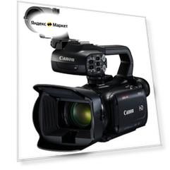 Видеокамера Canon XA11