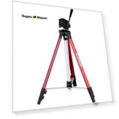 Штатив телескопический  ELITECH 2210.000200