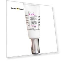 Бальзам Lux Care для контура глаз и губ