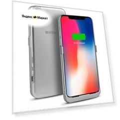Чехол-аккумулятор InterStep Power 3000 мАч для Apple iPhone X (серебристый)