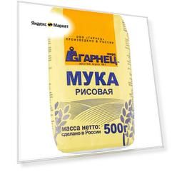 Рисовая мука цельнозерновая без глютена, 0.5 кг