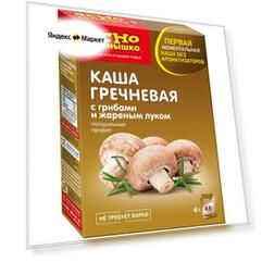 Каша гречневая с грибами и жареным луком, порционная
