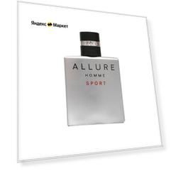 Туалетная вода (edT) Chanel ALLURE HOMME SPORT мужская 1,5мл