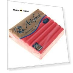 Полимерная глина Artifact Classic, 56 г 113 розовый