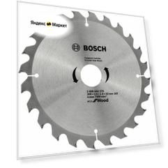 Пильный диск ECO WO 200x32-24T