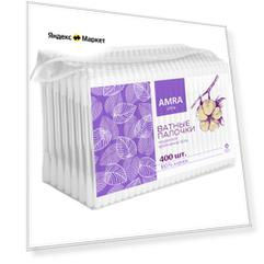 Ватные палочки Amra, 400 шт., пакет