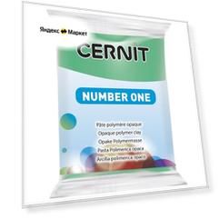 Полимерная глина Cernit Number one 652 зеленый лишайник 59 г