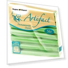 Полимерная глина Artifact Classic, 56 г 152 классический травяной