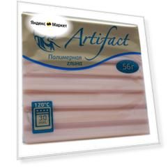 Полимерная глина Artifact Classic, 56 г 105 классический телесный натуральный