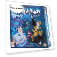 Настольная игра Вампирчики (новый дизайн)