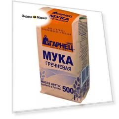 Гречневая мука без глютена, 0.5 кг