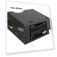 Блок питания ExeGate 800PPE 800W черный
